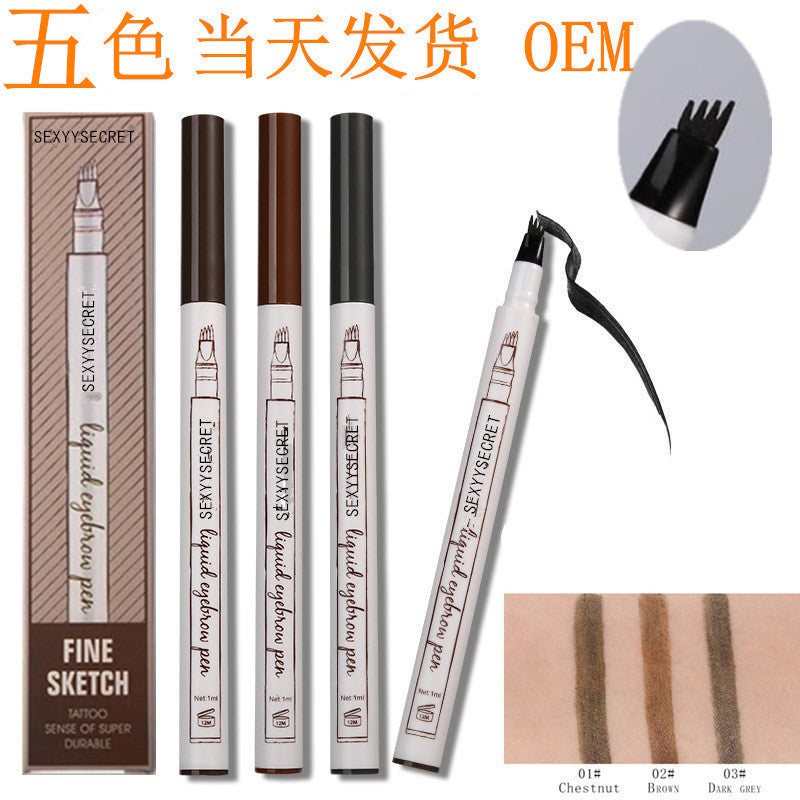 Three Or Four Eyebrow Pencil Liquid Eyebrow Pencil Extremely Fine Thrush Artifact Four-head Eyebrow Pencil Waterproof Durable Four-pronged Eyebrow Pencil