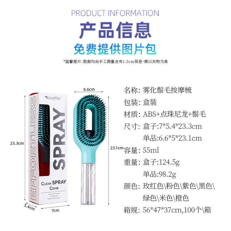 Multifunctional Water Spray Comb, Atomized Spray Comb, Transparent Spray Bottle Handle, Hollow Hair Smoothing Comb, Foreign Trade Hot-selling Hairdressing Tool
