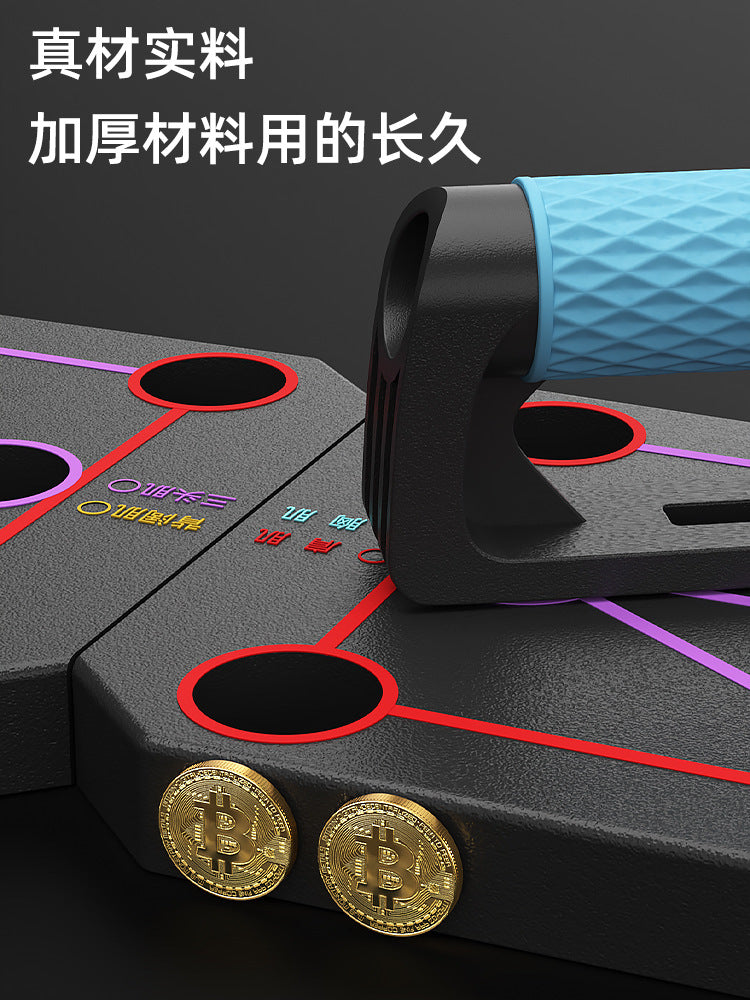 Push-up Multifunctional Men's And Women's Auxiliary Device Bracket Abdominal Muscle Exercise Artifact Home Chest Muscle Training Fitness Equipment