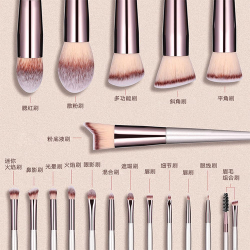 18 Makeup Brushes Champagne Gold Powder Blush Eye Shadow Concealer Blooming Suit Beauty Tools